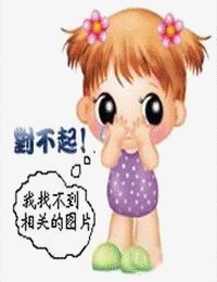 MSD005 維修工的心跳豔遇 下 歐妮